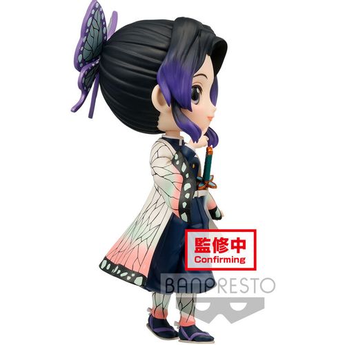 Demon Slayer: Kimetsu no Yaiba Shinobu Kocho Q Posket 14cm slika 2