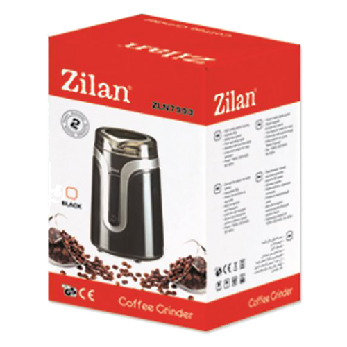 Zilan Mlin za kavu, spremnik 50 g., 150 W - ZLN7993 Brown slika 3