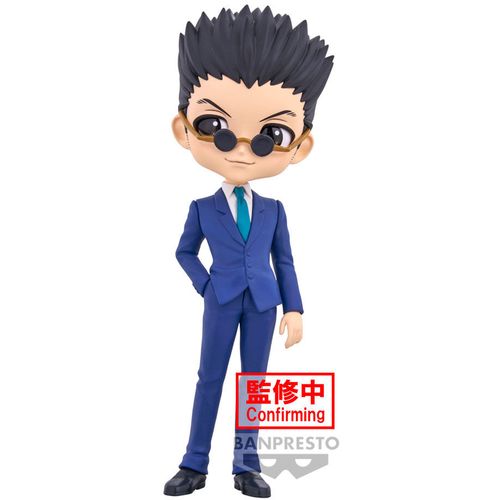 Hunter X Hunter Leorio ver.A Q posket figure 15cm slika 5