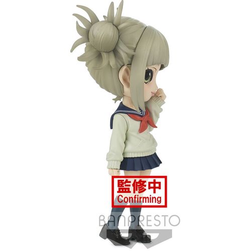 My Hero Academy Himiko Toga Q posket figure 14cm slika 3