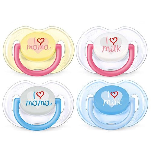 AVENT VARALICA "I LOVE MILK" 0-6M 5442 slika 1