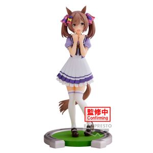 Uma Musume Pretty Derby Smart Falcon Figura 17cm