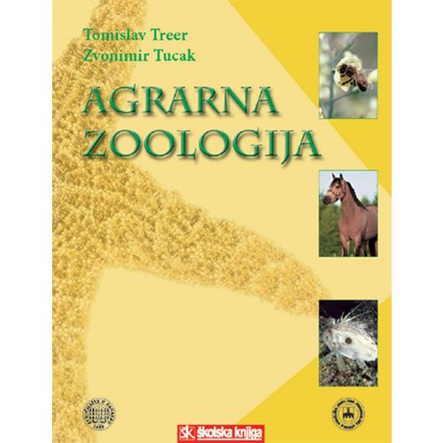  AGRARNA ZOOLOGIJA  - Tomislav Treer, Zvonimir Tucak slika 1