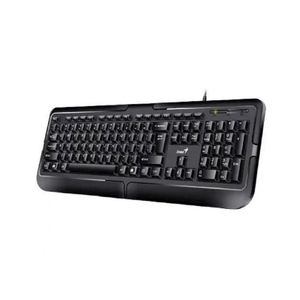 GENIUS Tastatura KB-118 II USB YU (4710268260288)