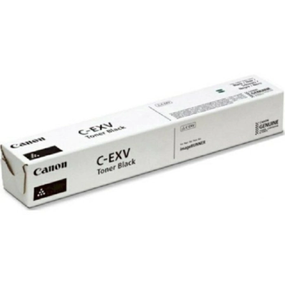Toner CANON C-EXV 67 slika 1
