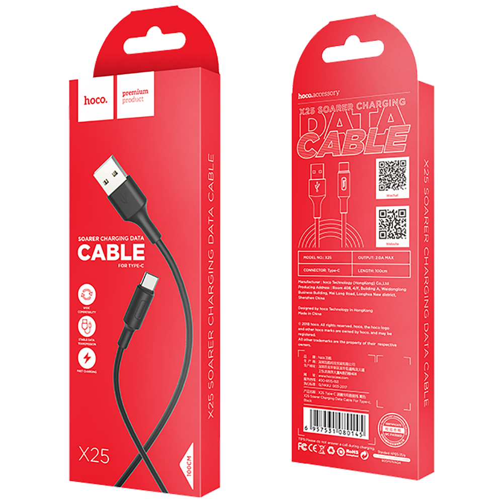 hoco. USB kabl za smartphone, USB type C kabl, 1 met., 2 A, crna - X25 Soarer USB type C, Black slika 2