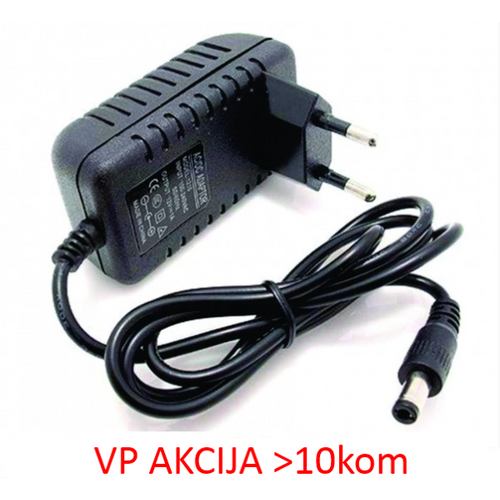 NPA-AC46  ** Gembird punjac 12v/2A  24W, 1m kabl, Coper napajanje, DC 5.5x2.1mm CE(327) slika 2