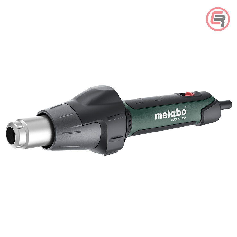 Metabo Pištolj HGS 22-630 Toplozračni / Fen 2.200 W + metaBOX 145 – 604063500 slika 1