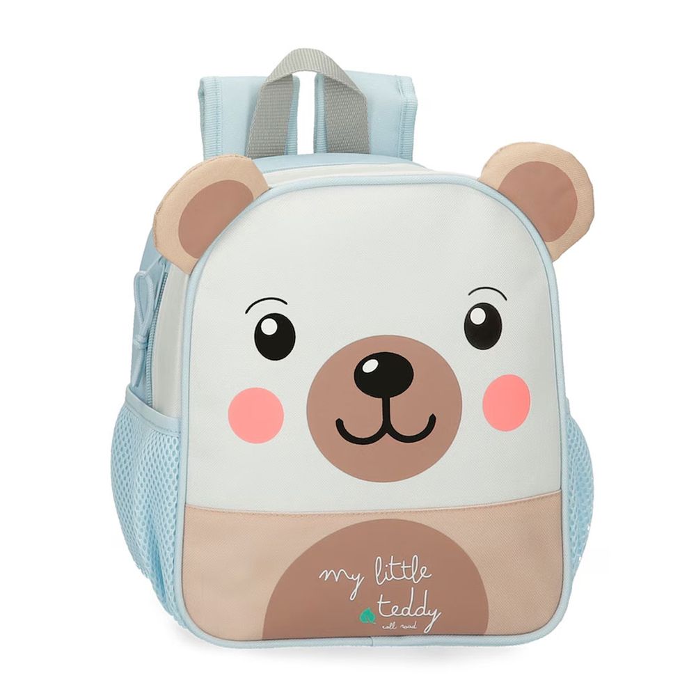 Ranac 25 cm, My Little Teddy 4992046, bež, Roll Road slika 1