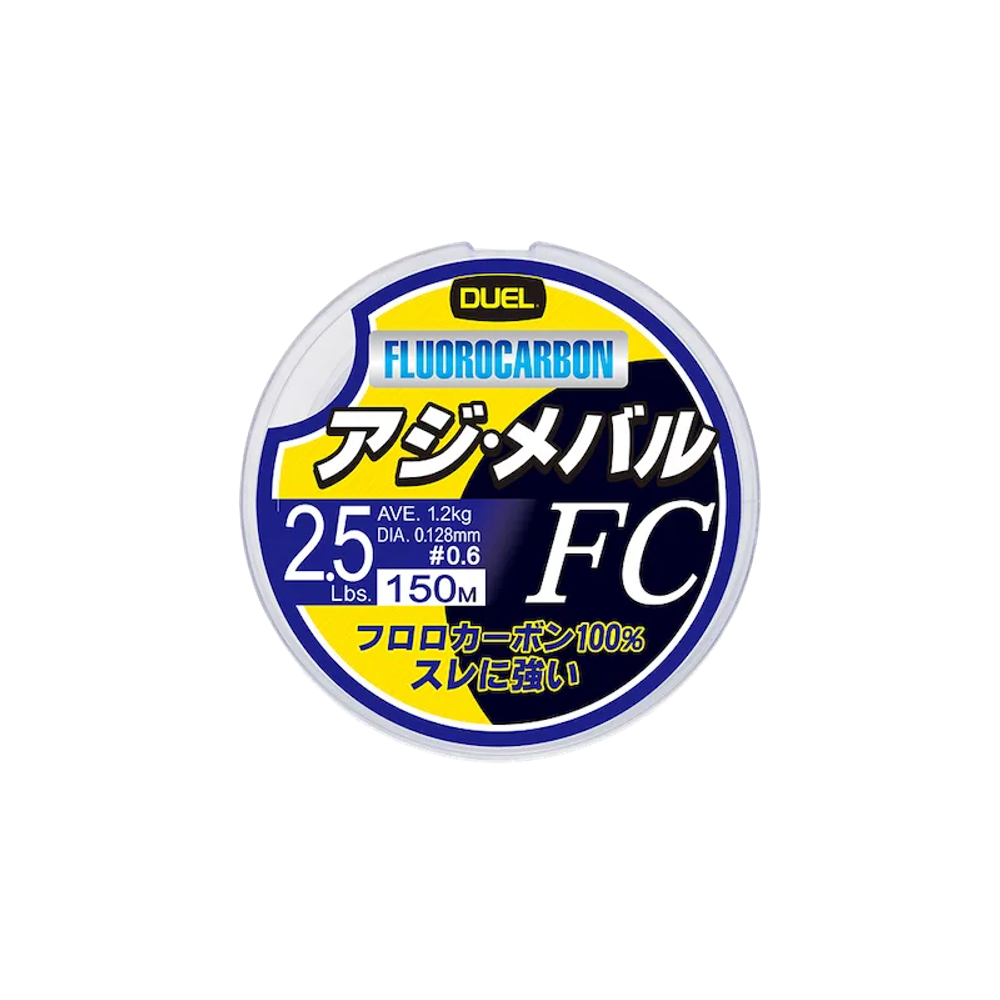 H3451 FC FLUOROCARBON 150m 4Lbs/2.0Kg (0.165mm) slika 1