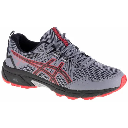 Muške tenisice Asics gel-venture 8 1011a824-020 slika 10