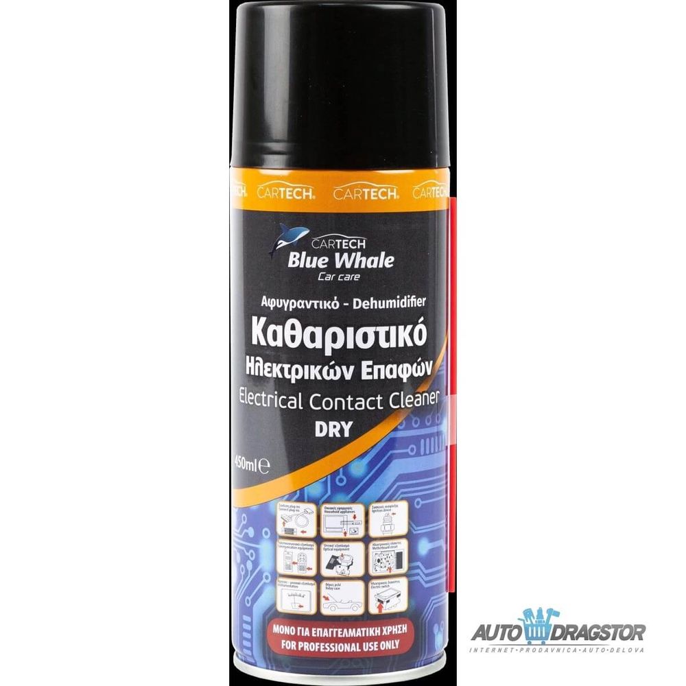 sprej-za-ci-cenje-elektricnih-kontakata-450ml-bazzar-rs
