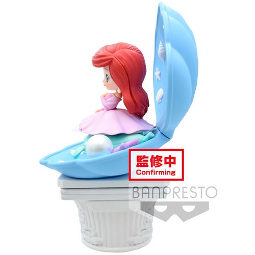 Disney Characters Pink Dress Style Ariel Ver.A Q posket figure 12cm slika 3