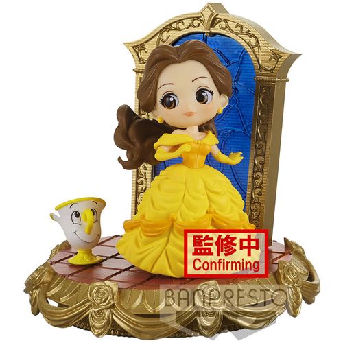 Disney Characters Stories Belle Q pokset 8cm slika 1