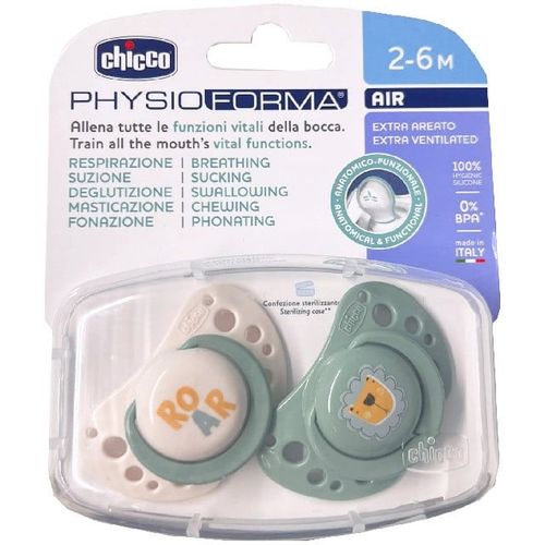 Chicco Duda varalica PhysioForma Air 2-6mj - Silikon, 2kom Zelena slika 1