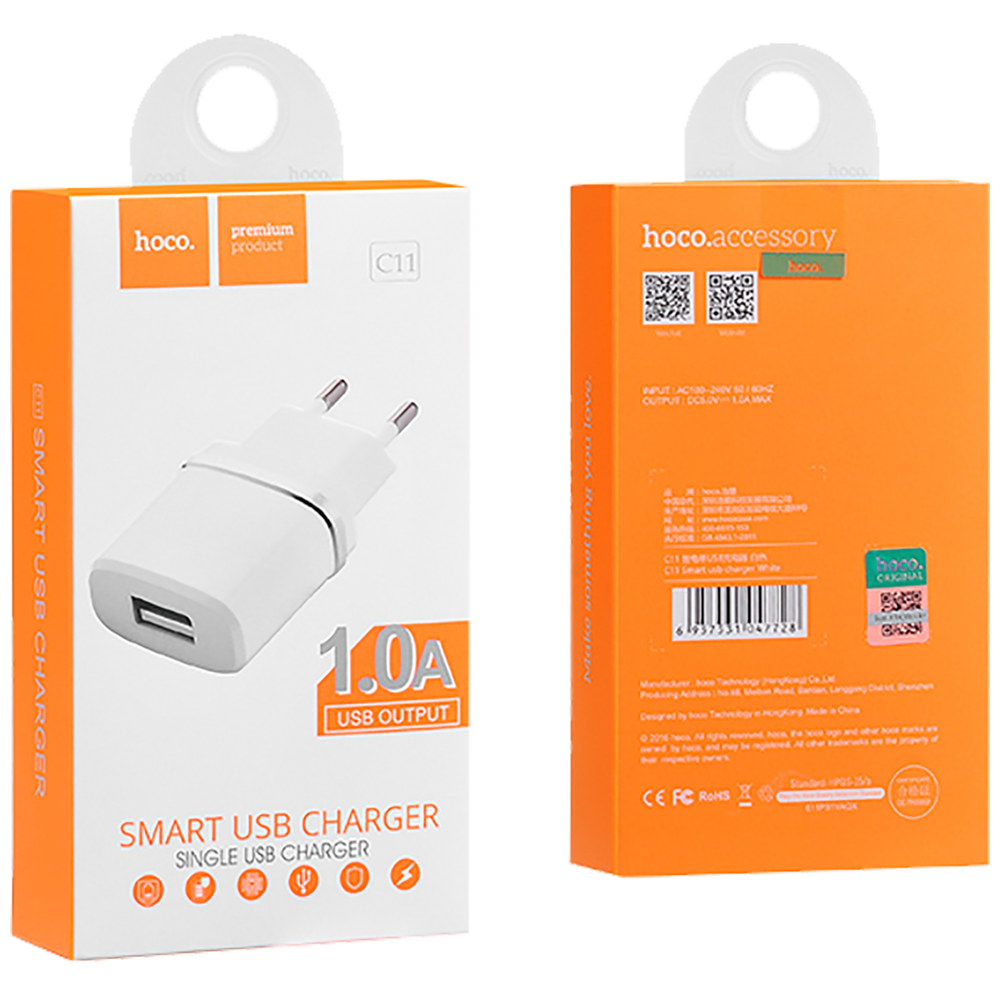 hoco. Punjač kućni - C11 Smart single USB slika 2