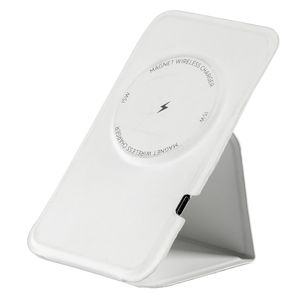 MAGNETIK,sklopivi držač za telefon i bež.punjač,bijeli