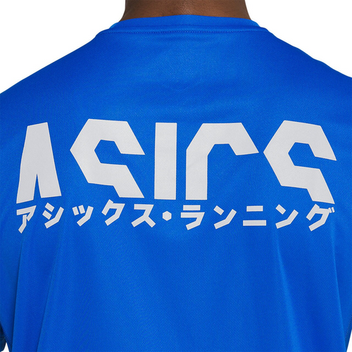 ASICS Muška majica Katakana Ss Top bela slika 5
