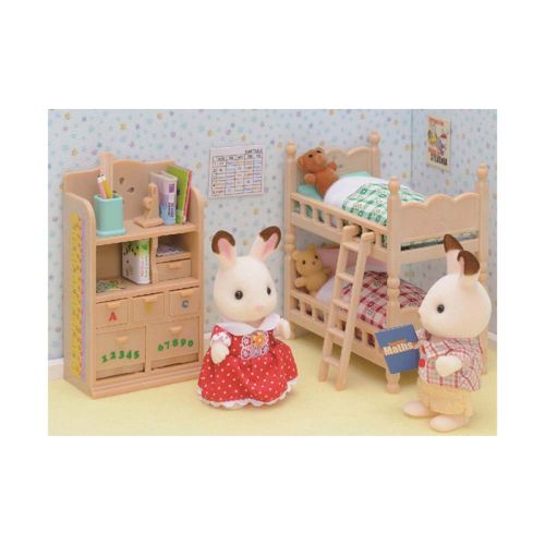 Sylvanian Decja Soba Set slika 3