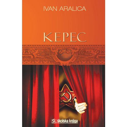  KEPEC - Ivan Aralica slika 1