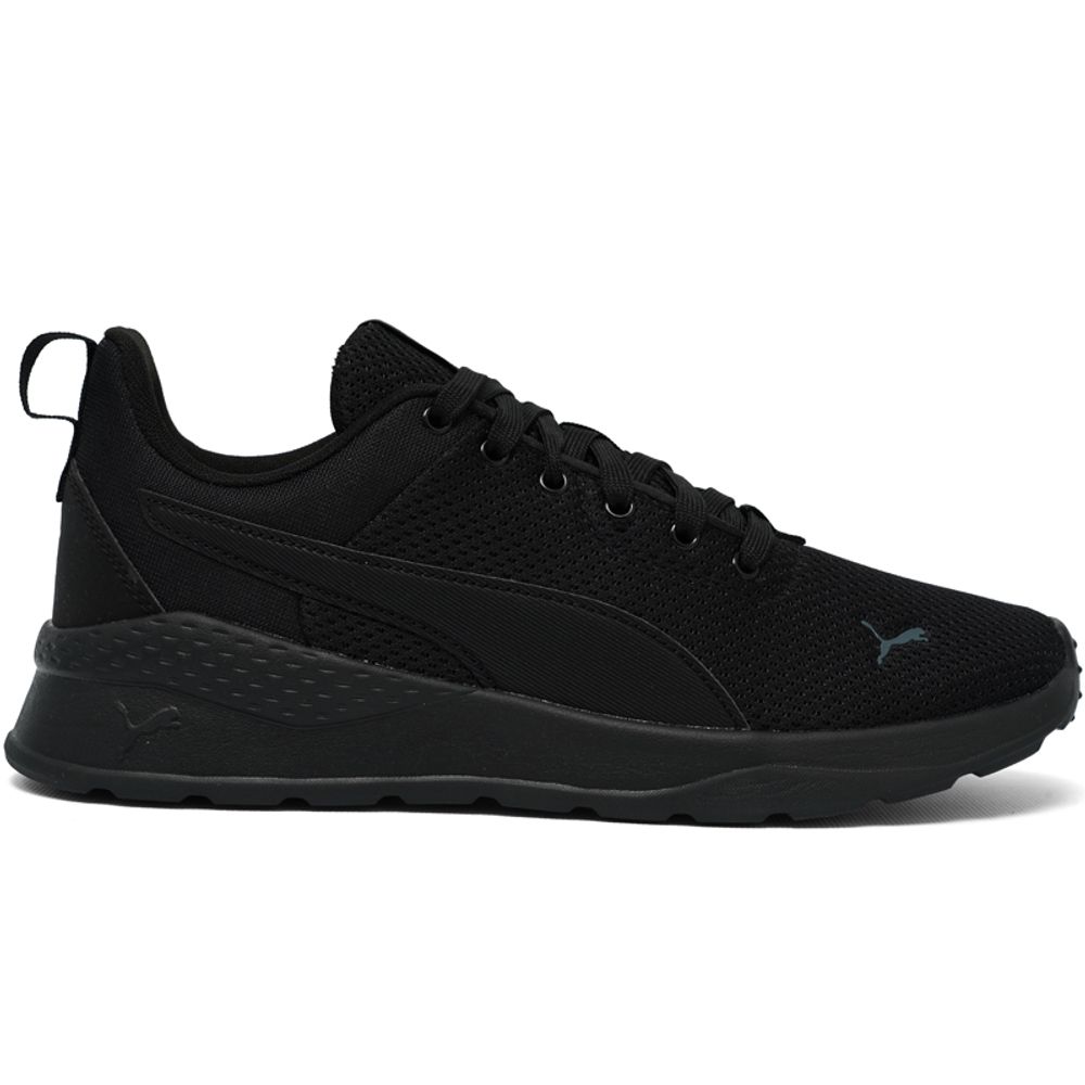 Puma Patike Anzarun Lite Za Muškarce slika 1