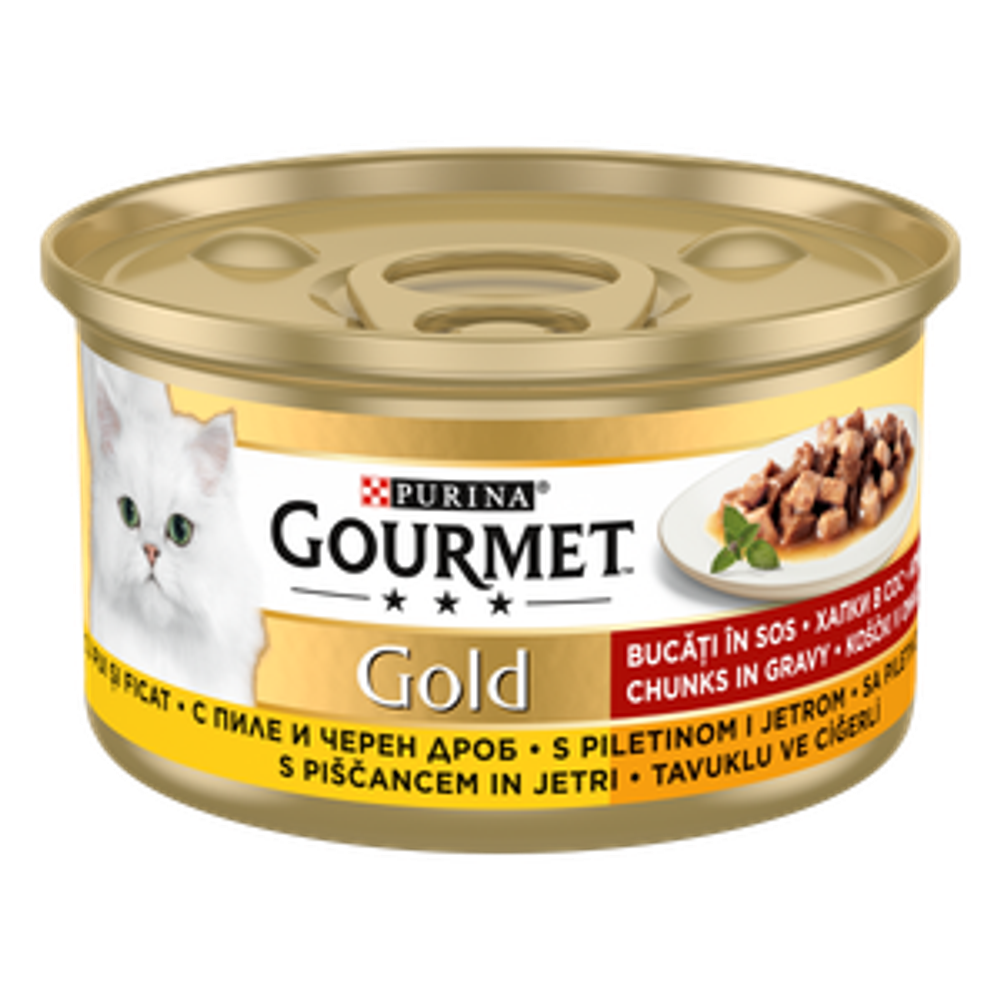 Gourmet Gold Hrana za mačke, komadići u umaku, piletina i jetrica, 24x85g  XXL slika 2