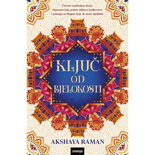 KLJUČ OD BJELOKOSTI, novel (zn)* Akshaya Raman slika 1