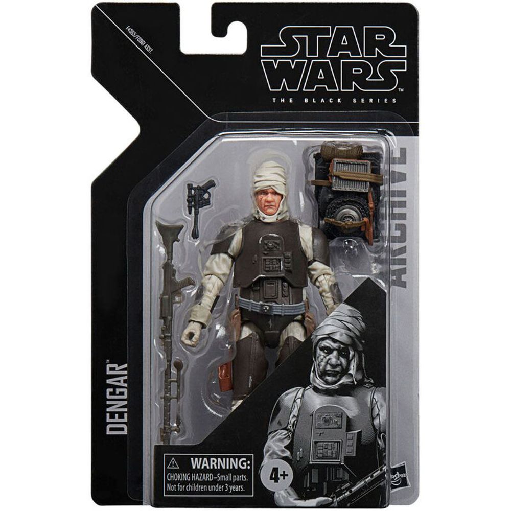 Dengar figure outlet