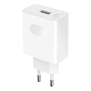 Zidni punjač HONOR SuperCharge Power Adapter/66W/bela sa USB-C kablom (1m/6A)