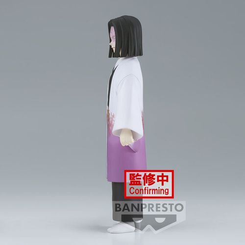 Demon Slayer Kimetsu No Yaiba Kagaya Ubuyashiki figure 15cm slika 4