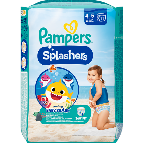 Pampers Pants Splashers, pelene-gaćice za kupanje za pouzdanu zaštitu u vodi  slika 3