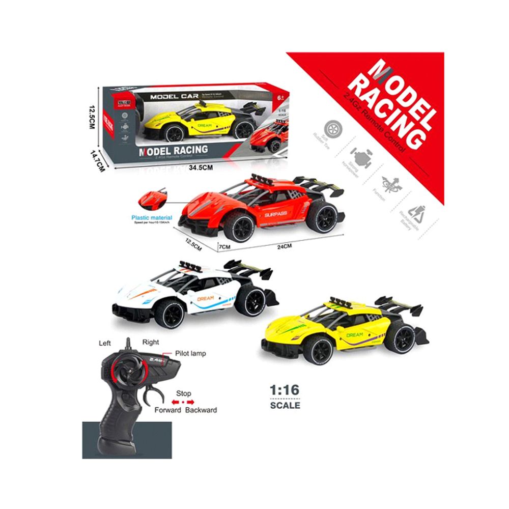 Mkl752567 Auto Na Daljinsko Upravljanje 24X12 cm slika 1