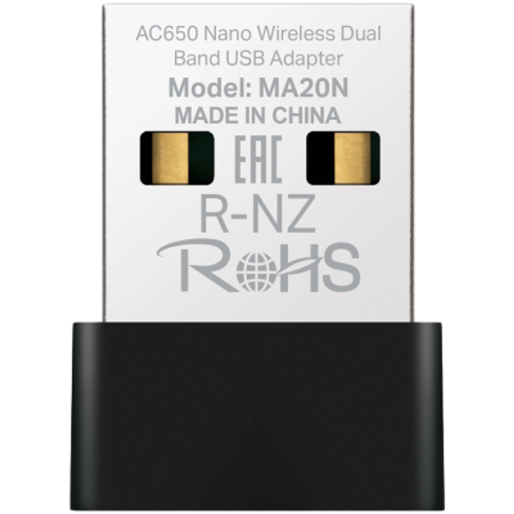 Mercusys MA20N AC650 Nano Wi-Fi USB Adapter, 200 Mbps at 2.4 GHz + 433 Mbps at 5 GHz, 1× Internal Antenna, USB 2.0, Nano Size, WPA3, Plug and Play slika 1
