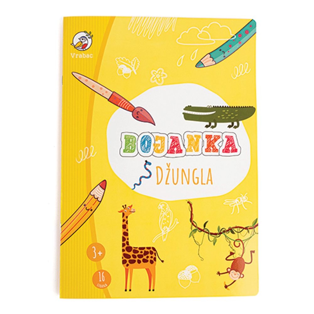 Vrabac Bojanka Fuego, Džungla A4 slika 1