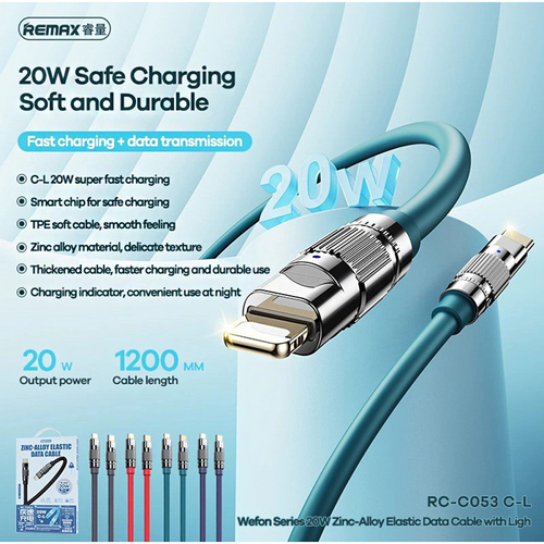 Data kabl REMAX Wefon 20W Zinc-Alloy Elastic with Light RC-C053 (type C-Lightning) siva slika 2