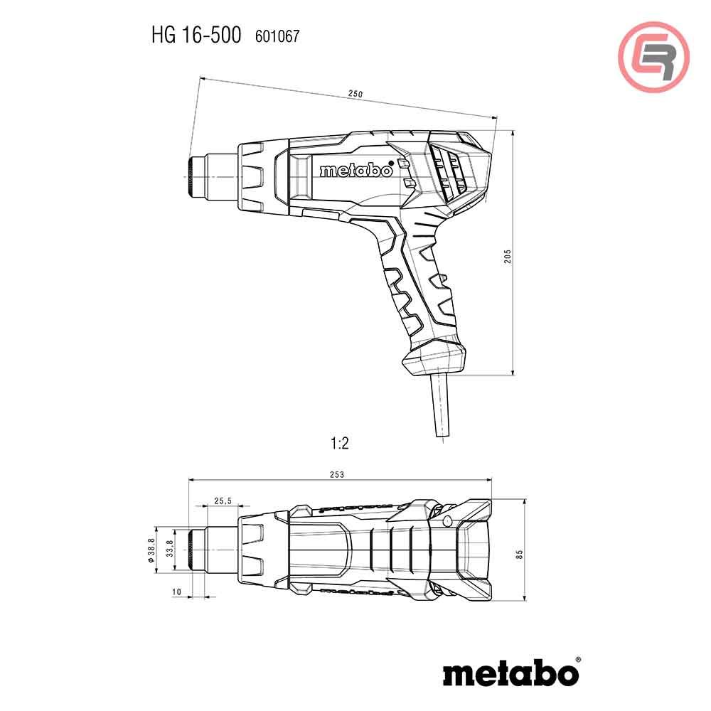Metabo Pištolj HG 16-500 Toplozračni / Fen 1.600 W – 601067000 slika 3