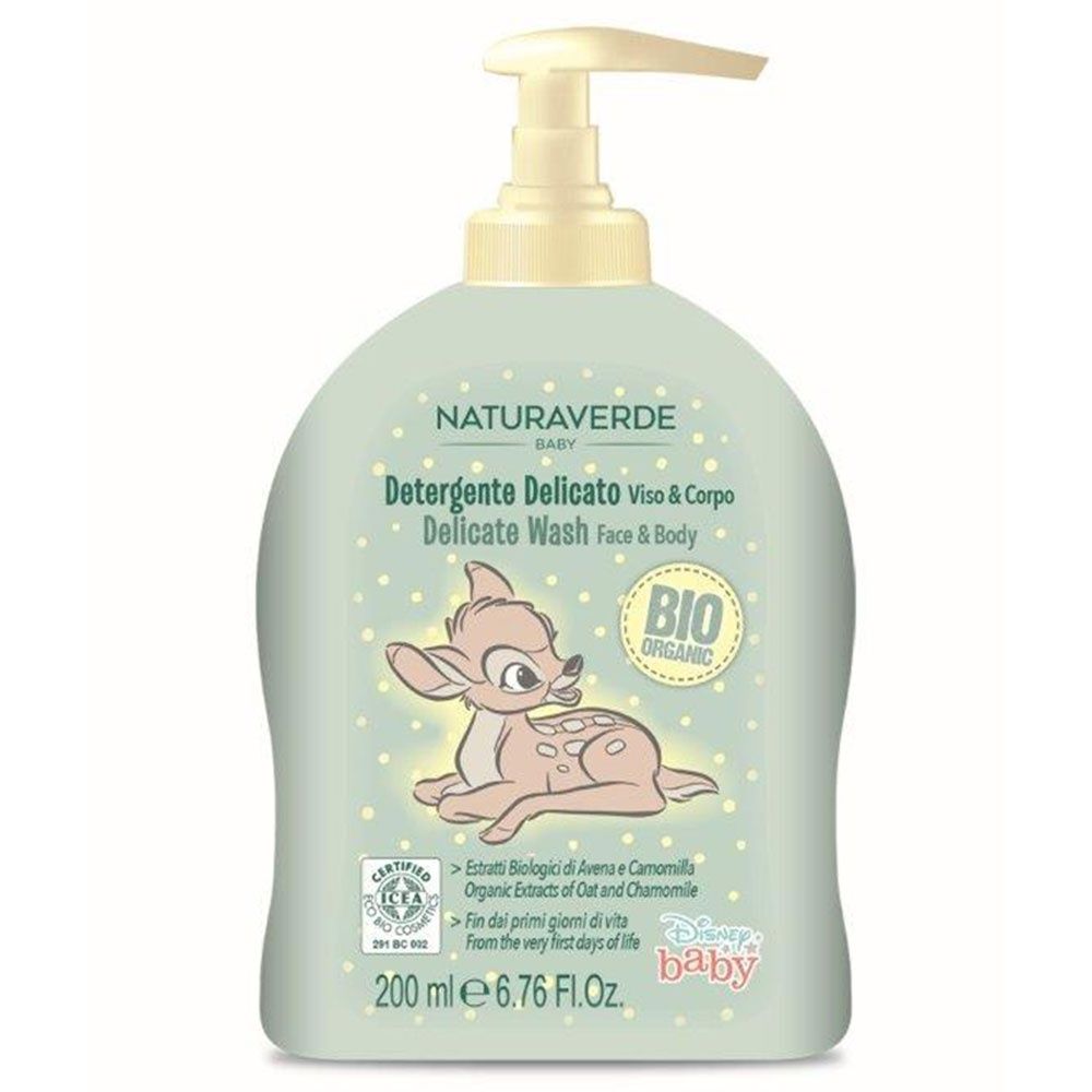 Naturaverde Organic Dječiji tečni sapun 200ml slika 1