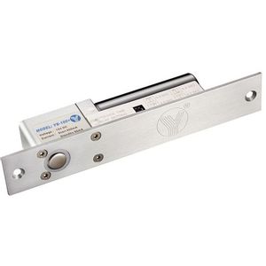 CCTV YB-100 elektromagnetna brava