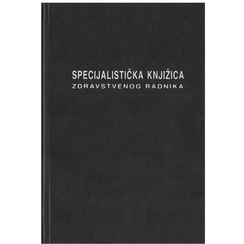 III-13-14 SPECIJALISTIČKA KNJIŽICA ZDRAVSTVENOG RADNIKA; Knjižica 52 stranice, 14,8 x 21 cm slika 2