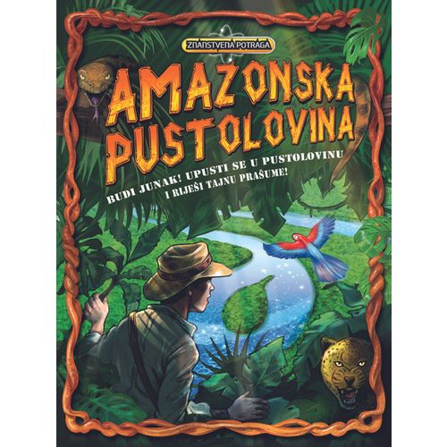 Znanstvena potraga Amazonska pustolovina slika 1