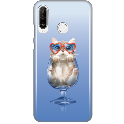 Torbica Silikonska Print za Huawei P30 Lite Funny Cat slika 1