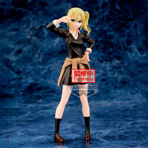 Kaguya-sama: Love Is War Ultra Romantic Kyunties Ai Hayasaka figure 18cm slika 1