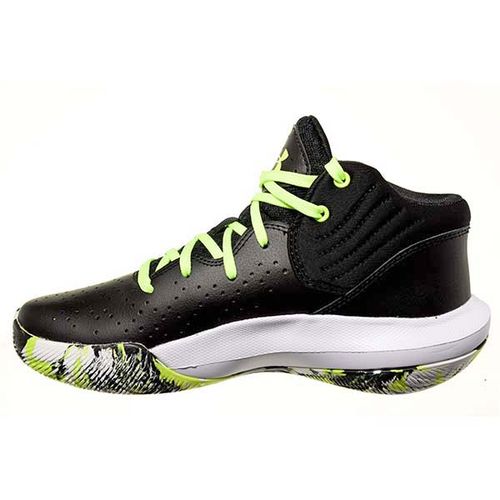 Under Armour Patike Ua Gs Jet '21 3024794-009 slika 2