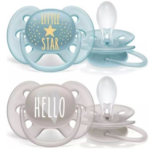 AVENT VARALICA STHR SOFT  6-18M 8750 (2KOM) ZA DEČACI DECO LITTLE STAR/HELLO slika 1