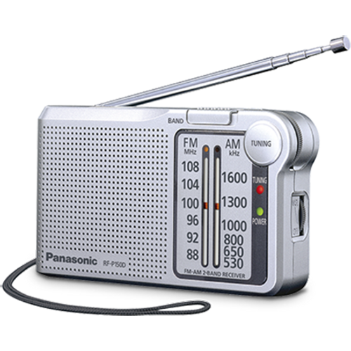 Panasonic RF-P150DEG-S radio tranzistor slika 2