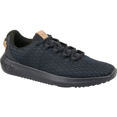 Muške tenisice Under armour ripple elevated 3021651-002 slika 1