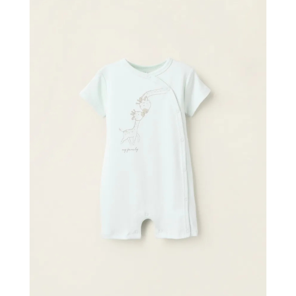 Zippy Gegica za bebe Žirafe, 9-12 mj slika 1