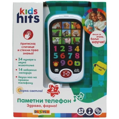 Kids Hits Pametni telefon Zdravo, farmo! slika 1