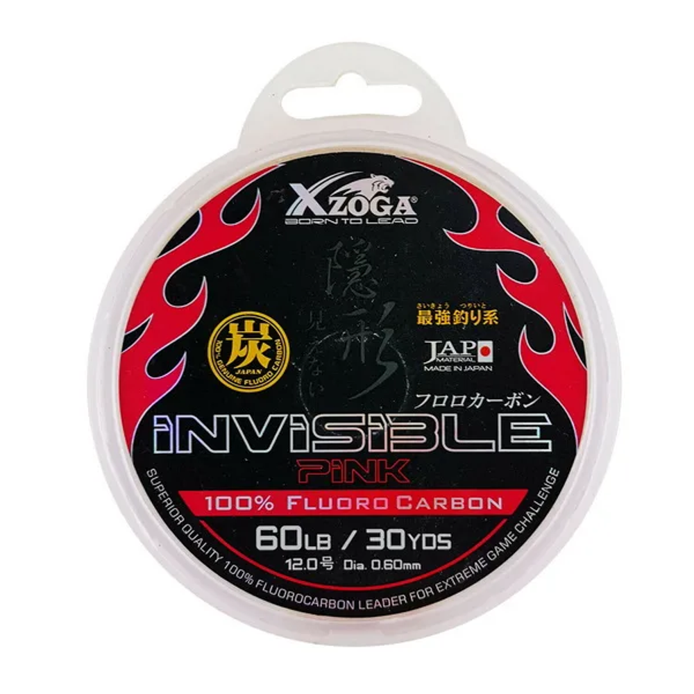 Xzoga 100% Fluorocarbon INVISIBLE PINK 10lb 0.25mm 30m slika 2