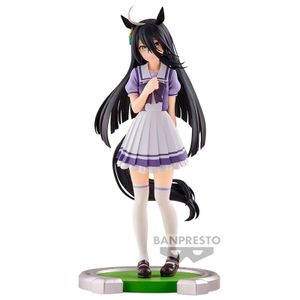 Umamusume: Pretty Derby Manhattan Cafe figure 17cm